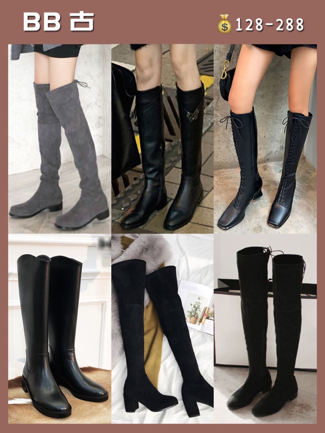 冬天可以穿出长腿美感,秋冬长靴高级感穿搭