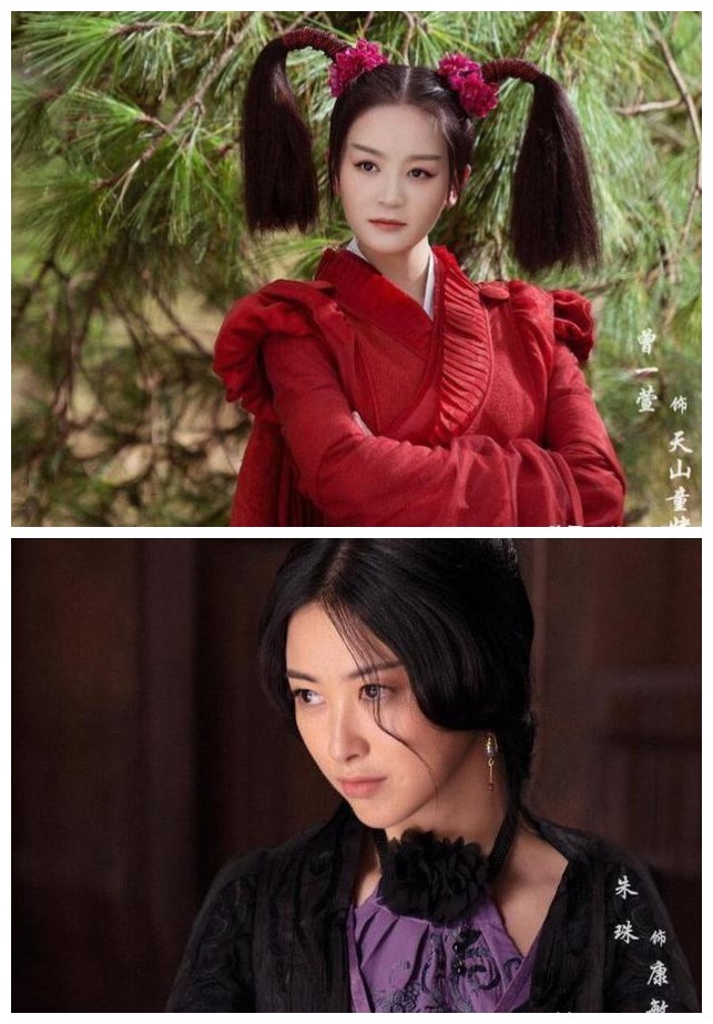 赵志伟和毛晓彤的电视剧,赵志伟吴倩发布会