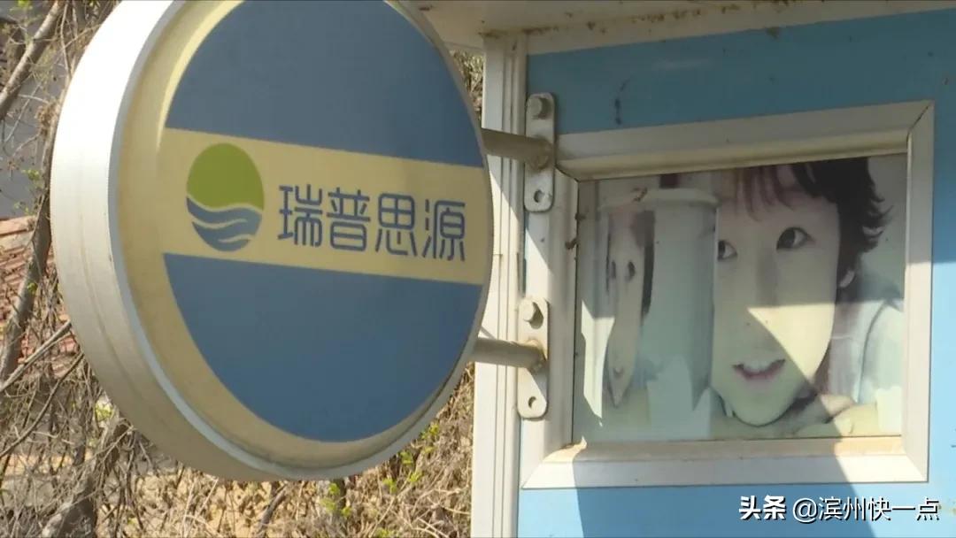 村里装的自助净水机里的水怎么样,村里安装的净水机