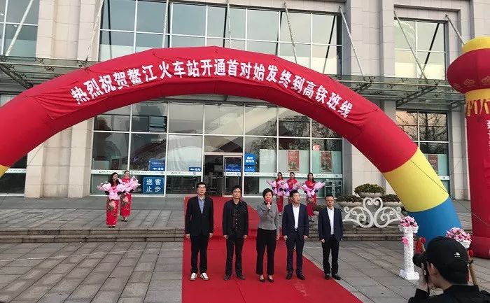 乘黄山西站高铁游黄山有什么优惠,乘坐高铁到黄山风景区