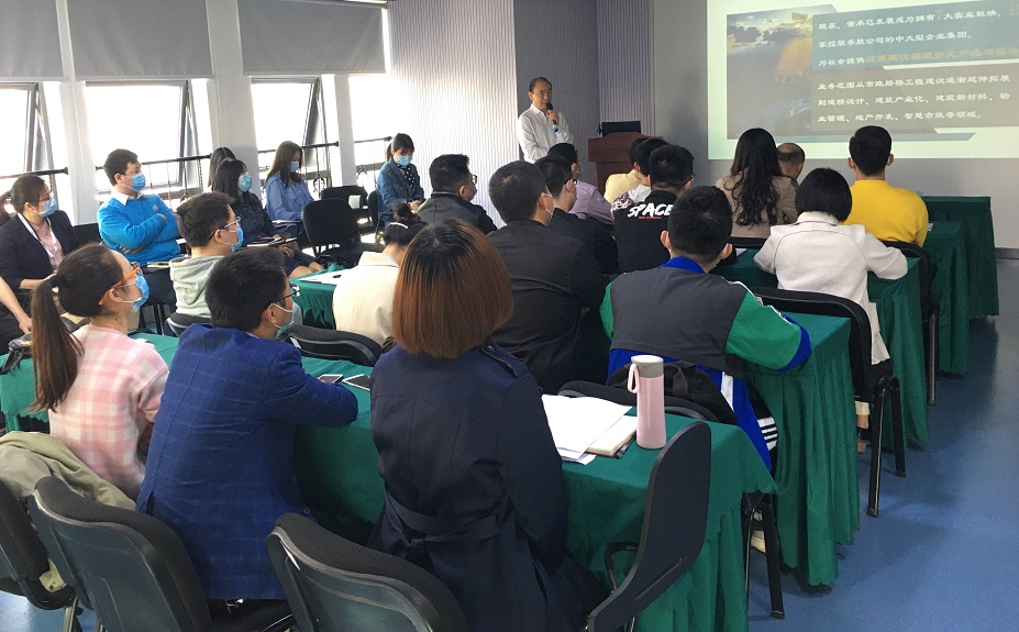 不降薪不裁员在企内部挖潜,不裁员少裁员的企业