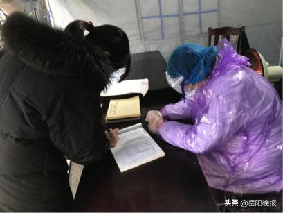 岳阳医院新冠康复,岳阳医院新冠康复药