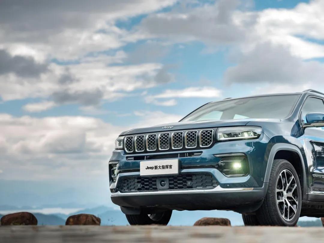 jeep大指挥官2020款优惠价格,jeep新大指挥官