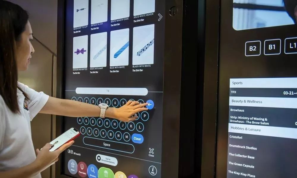 新加坡最奢华购物中心,新加坡黑科技商场