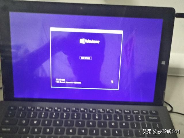 如何给win10平板重装系统,windows10平板电脑如何重装系统