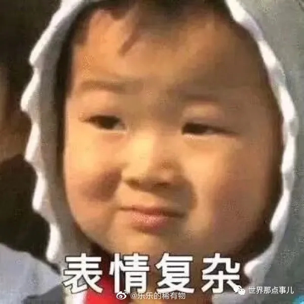 2分钟教你学会如何砍价与谈判,一招学会砍价