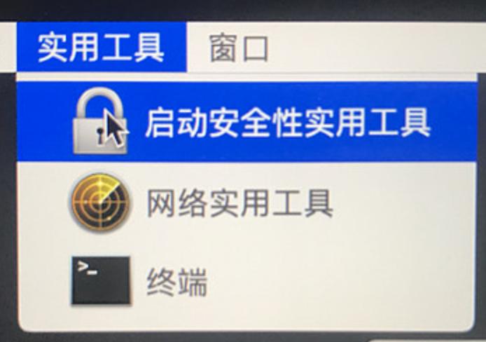 macbook濡備綍缁欑Щ鍔ㄧ‖鐩樺畨瑁呯郴缁焪in10,macbook澶栨寕纭洏瑁厀in10