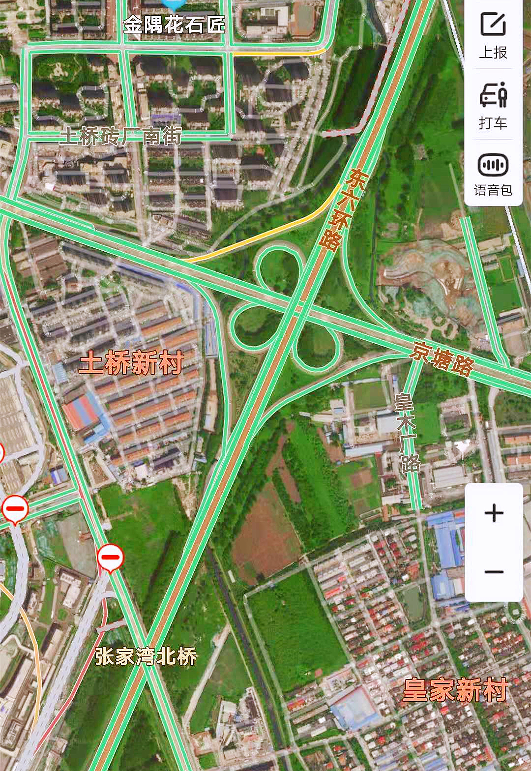 图说大运河,图说大运河直隶总督衙门