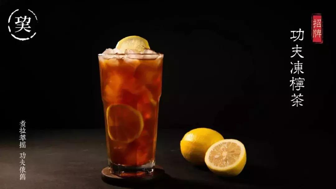 网红奶茶的攻略,网红奶茶攻略大全