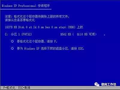 电脑重做系统怎么做,电脑怎么花钱重装系统
