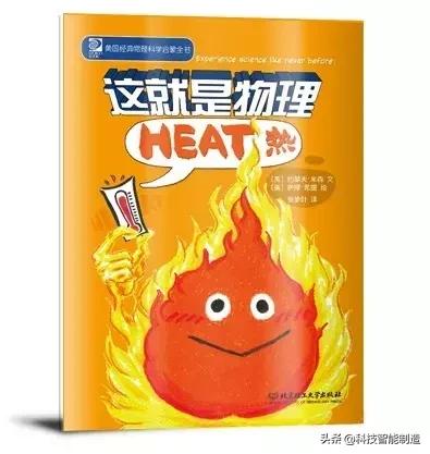 为什么物理觉得简单却考不到高分,高考物理会出的比平时难吗