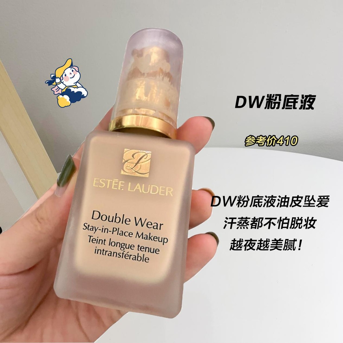 便宜美妆平替,便宜彩妆一整套50块