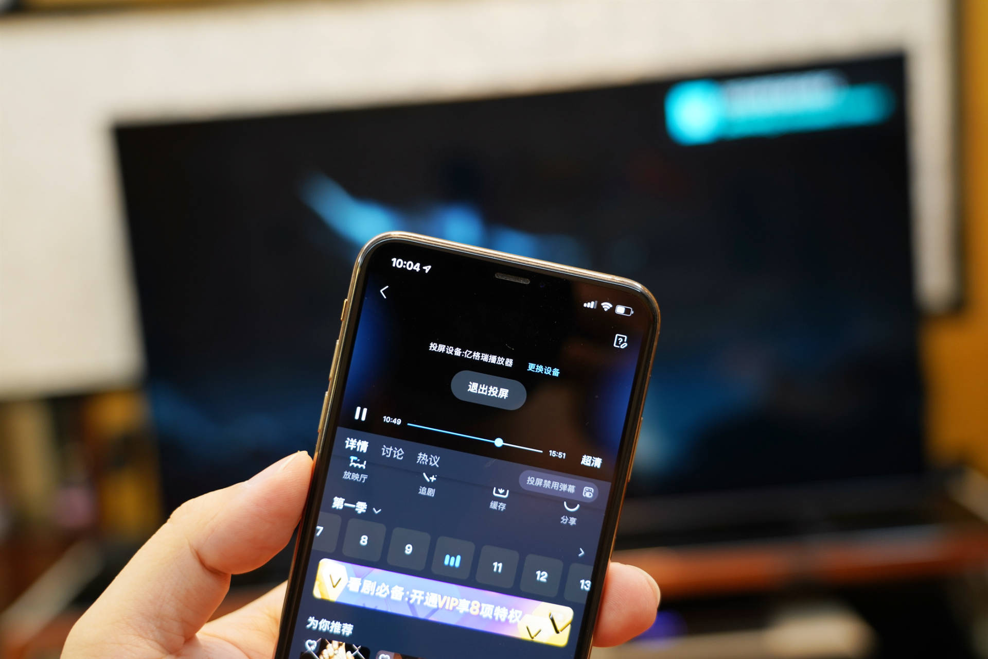 东芝65z670kf和索尼电视对比,东芝电视机65z600mf测评