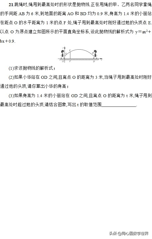 养一辆车一年最低要多少钱,养一辆小轿车一年要花费多少钱