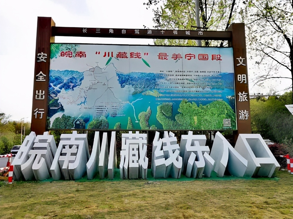 秋天的杭州自驾游,杭州秋冬自驾