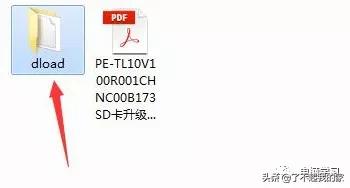 手机刷机真的跟新手机一样吗,手机刷机是不是比以前更好用