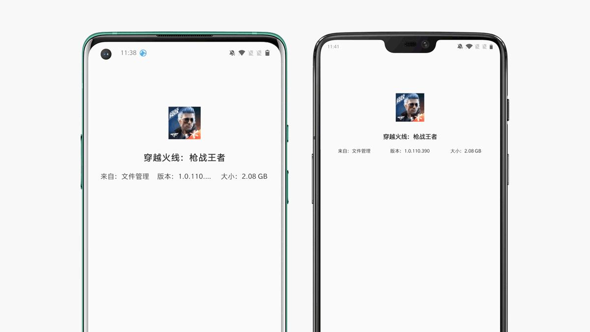 科技美学一加9pro深度评测,一加oneplus8pro好还是一加8好