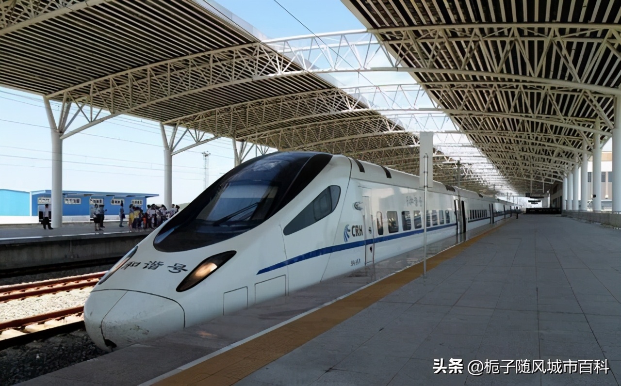 高铁票火车票哪个好抢,买高铁火车票12306携程