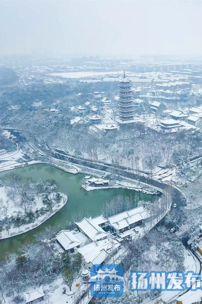 扬州入冬了吗,官宣入冬广东
