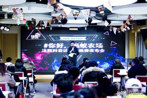 浣犲ソ铓傝殎涓婚娲诲姩,铓傝殎鍐滃満鎶栭煶