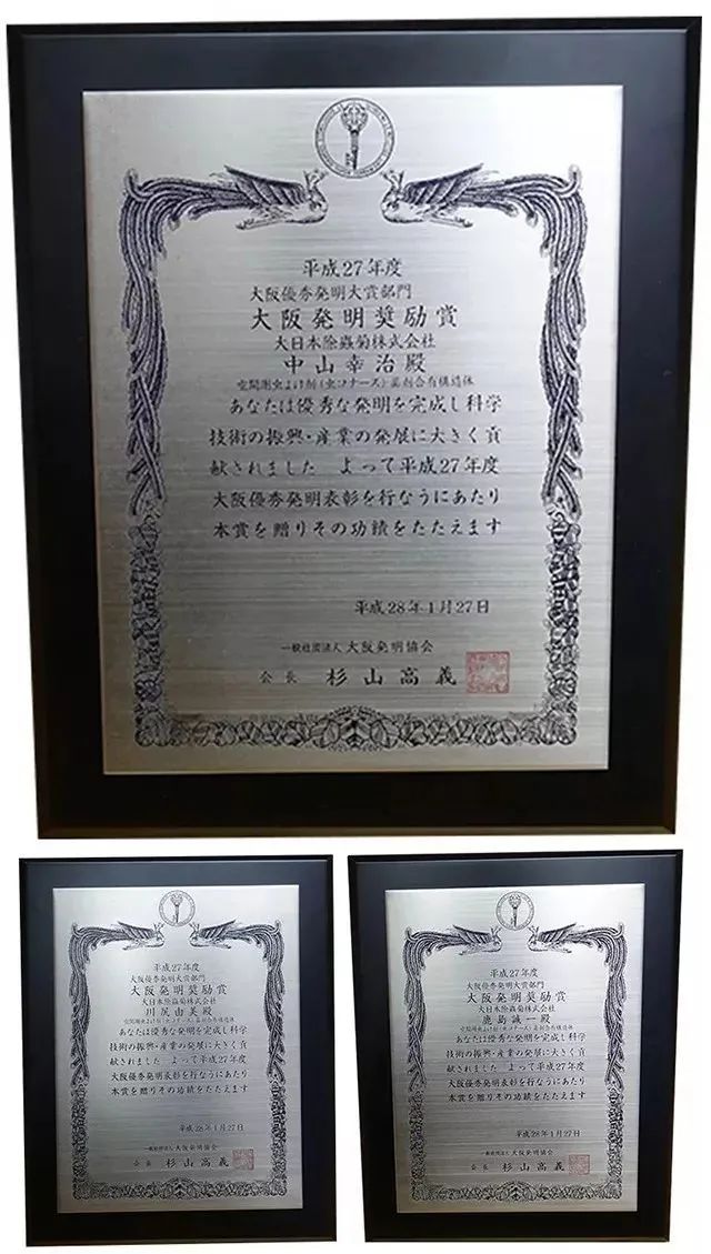 日本折叠蚊帐家用2022新款免安装,秒杀夏季防蚊折叠蚊帐