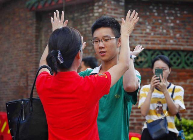 高考成绩出来后有几天时间填志愿,高考成绩公布后多久填志愿广东