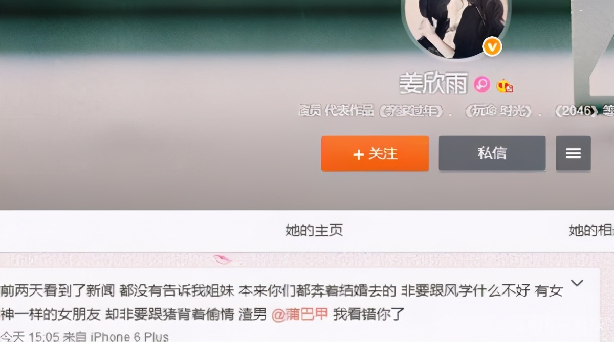 鐢峰弸鏃犳儏鍔堣吙,鐢峰弸鏉′欢宸繕鍔堣吙