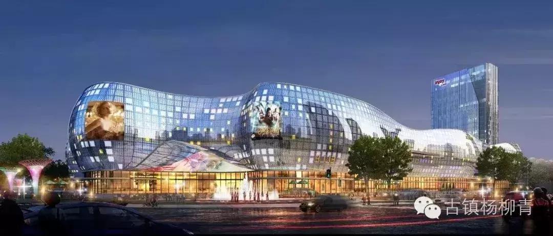 千年古镇杨柳青镇,千年古镇杨柳青王家