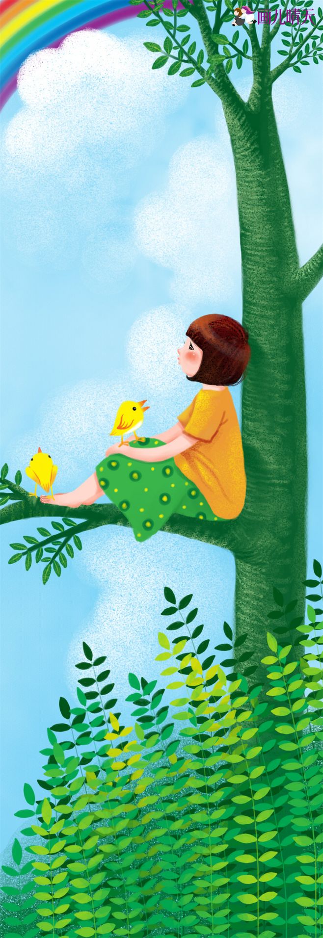 唯美插画壁纸动物,简单又漂亮的动物插画