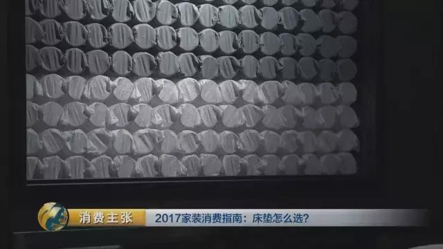 弹簧床垫性价比高的多少钱,弹簧床垫性价比高的推荐