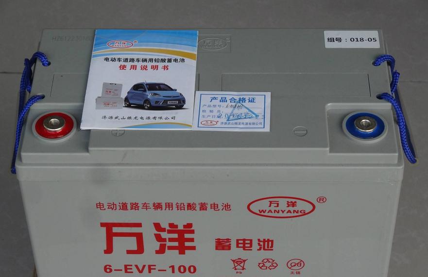 电动车选锂电池还是铅酸电池,电动车用锂电池好还是铅酸电池好