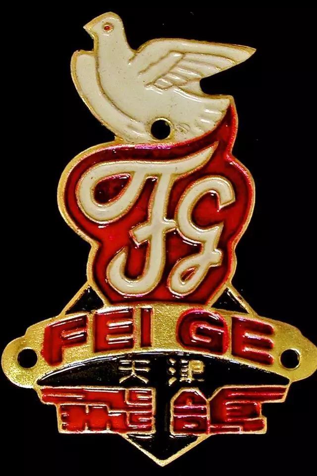 从凭票供应到人人共享，一辆自行车勾起*江阳**人多少记忆？