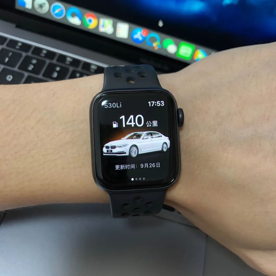 宝马mybmwapp关闭后还有历史行程吗,宝马mybmwapp系统的功能是什么