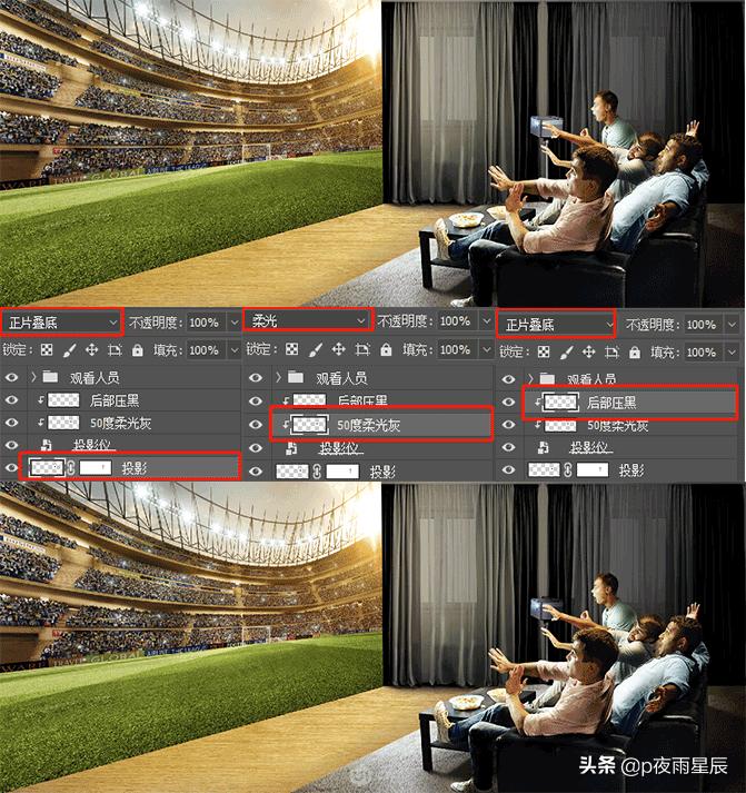 足球视频画面特效高级感,出屏效果动图