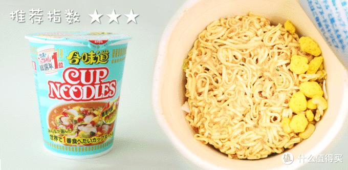 吃过才知道，岛国人民的春天是什么味道