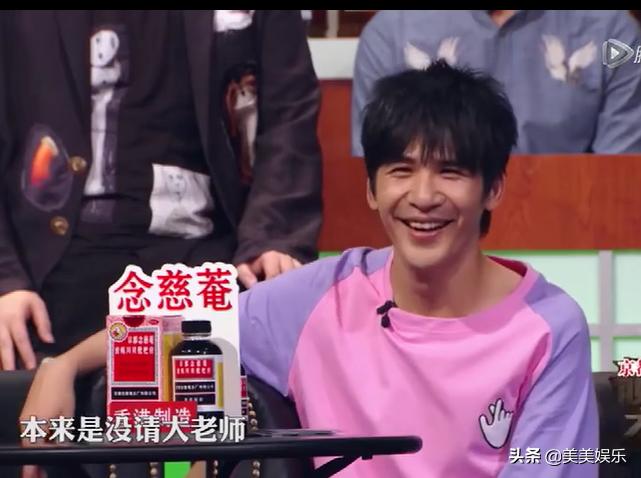 主持圈内幕有哪些,主持人因网上曝光被开除