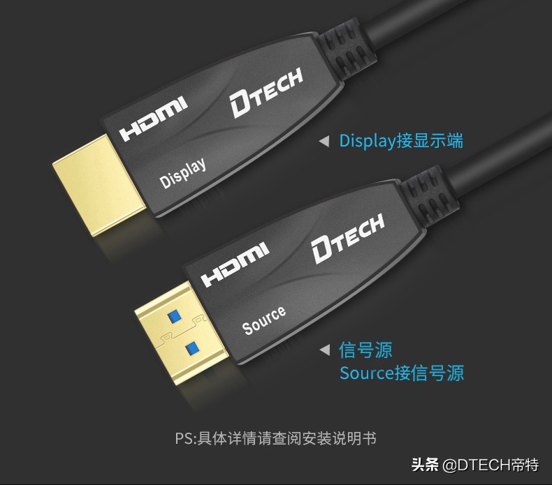 HDMI线粗的和细的有什么区别,hdmi线扁和圆的区别