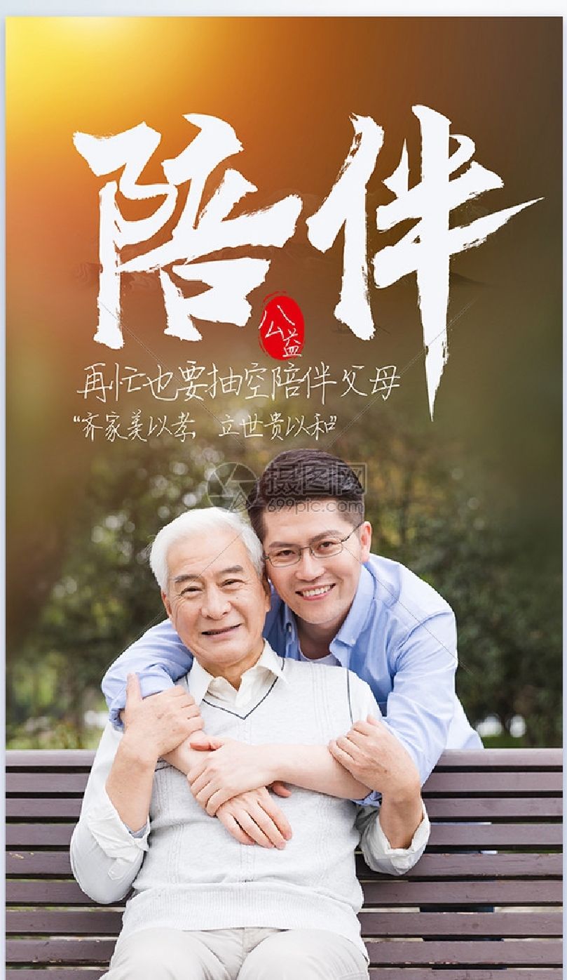 板面一股料味,如何让板面吃起来更香