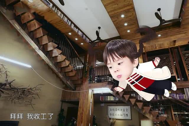 嗯哼空降《妻子3》,掉了一颗门牙还不认字,却会说“我收工了”