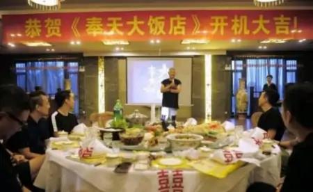 赵本山抄家,赵本山被抄家