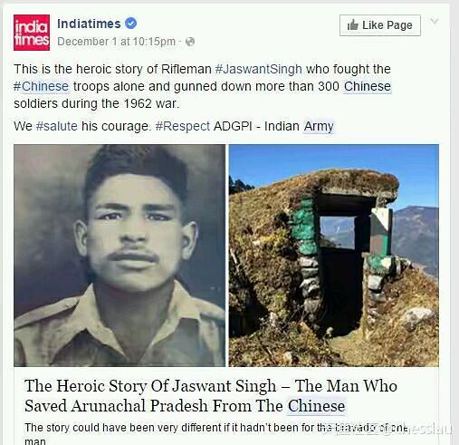 1人阻击我军72小时毙伤300人，抗中神剧是印度的精神*阳药壮**