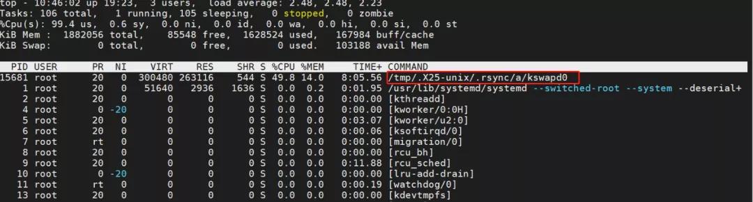 记录网盾服务器被黑过程的排查和思考：续集