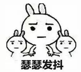 电商法微商,电商法后微商现状