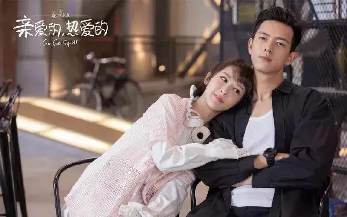 亲爱的热爱的连续剧桥段,亲爱的热爱的电视剧火到韩网