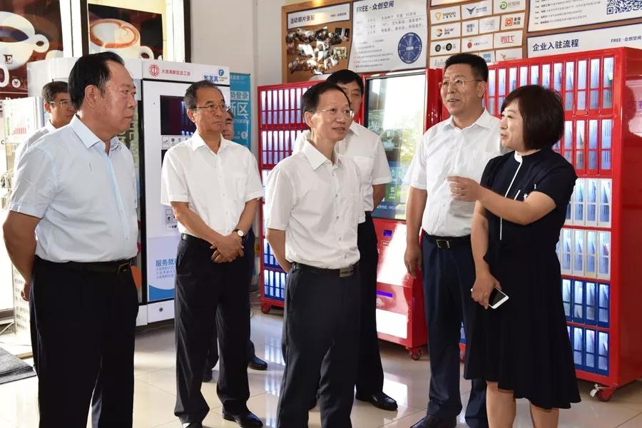 2019→2020，盘一盘大连高新区工会“娘家人”这一年