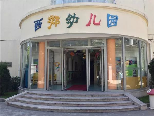 上海各区幼托班一览,上海浦东幼儿园托班学费多少