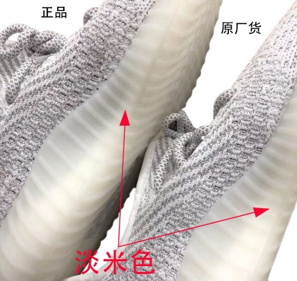 yeezy满天星一般多久完全氧化,yeezy黑满天星鉴别