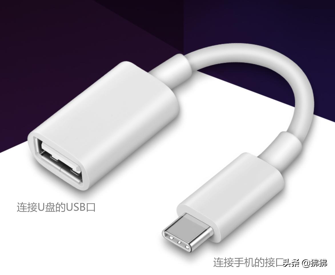 怎么快速的把手机照片传到u盘,怎么把手机照片和视频传到u盘