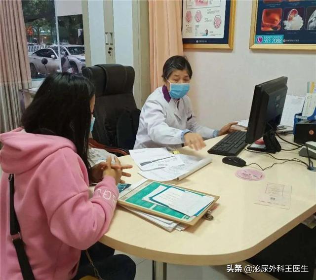 什么是阴式b超检查时有什么感觉,阴式b超检查前注意事项