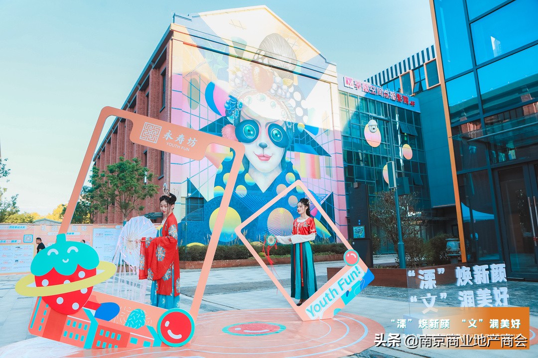 溧水永寿街历史文化街区,南京溧水永寿坊开业